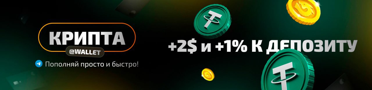 Промокод для регистрации Dragon Money Casino